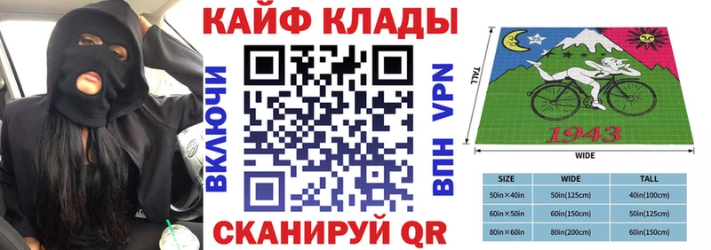 Виды наркоты Лаишево Галлюциногенные грибы Кокаин Alpha-PVP МЕФ Каннабис