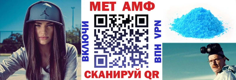 hydra ССЫЛКА  Лаишево  darknet Telegram  АМФЕТАМИН Premium 
