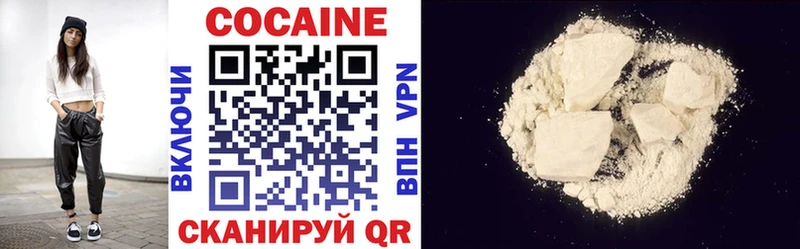 COCAIN Боливия  ссылка на мегу зеркало  это официальный сайт  Лаишево 
