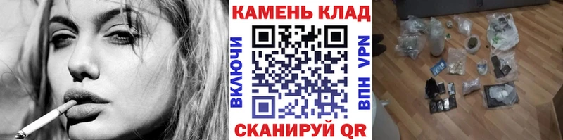 ГАШИШ hashish  Лаишево 