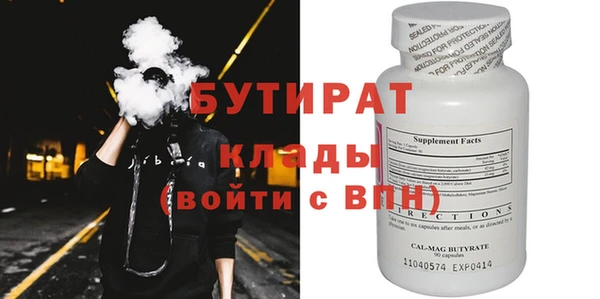 экстази Коряжма