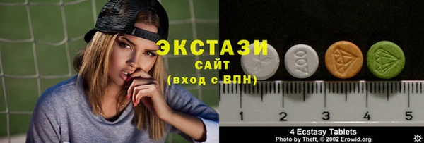 тгк Алзамай
