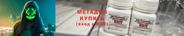 гашик Алексеевка