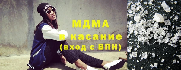 гашик Алексеевка