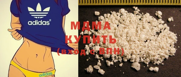 тгк Алзамай