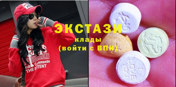 тгк Алзамай