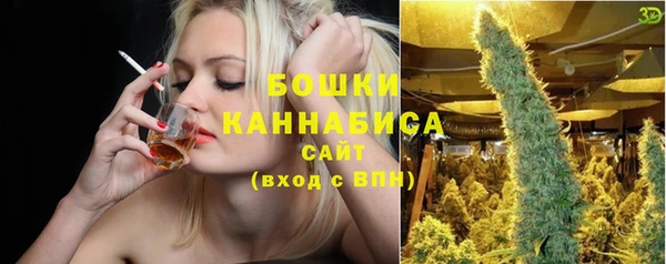 таблы Костерёво