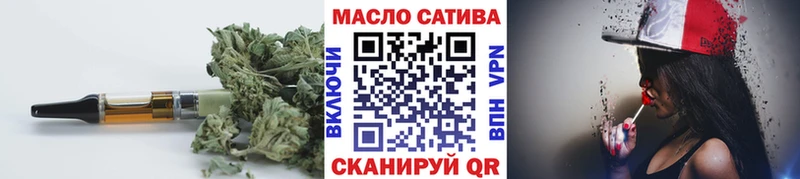 ТГК концентрат Лаишево